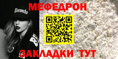 соль курить ск Кулебаки