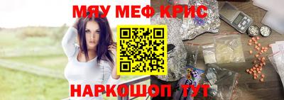 гидропоника Кунгур