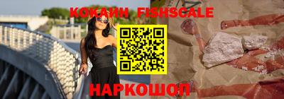 гидропоника Кунгур