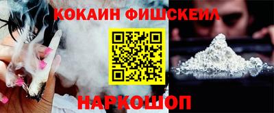 гидропоника Кунгур