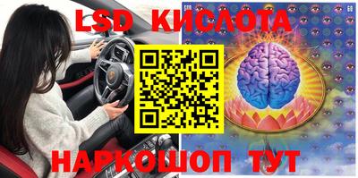 соль курить ск Кулебаки