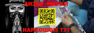МДМА Кумертау
