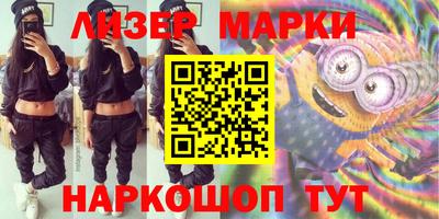 гидропоника Кунгур