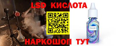 соль курить ск Кулебаки