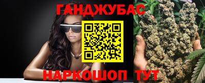 гидропоника Кунгур