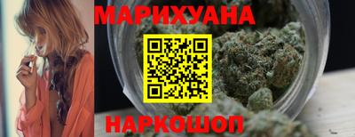 соль курить ск Кулебаки