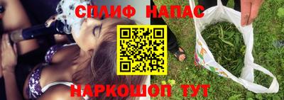 соль курить ск Кулебаки