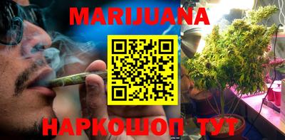гидропоника Кунгур