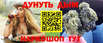 гидропоника Кунгур
