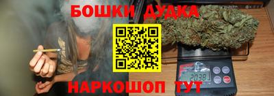 соль курить ск Кулебаки