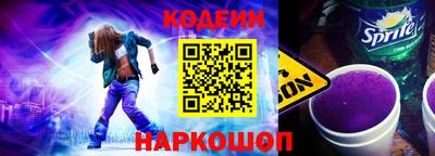 соль курить ск Кулебаки