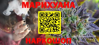 соль курить ск Кулебаки