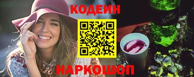 МДМА Кумертау