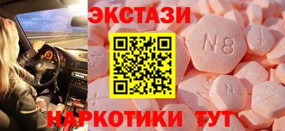соль курить ск Кулебаки