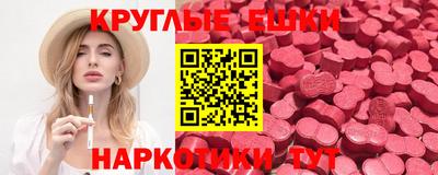 соль курить ск Кулебаки