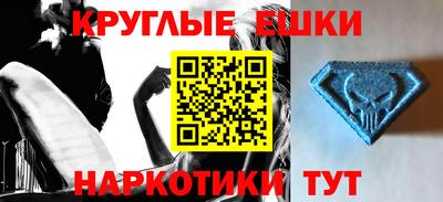 соль курить ск Кулебаки