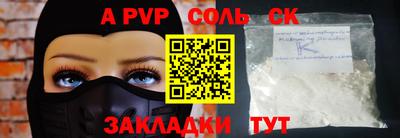 гидропоника Кунгур