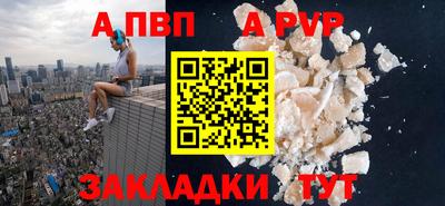 гидропоника Кунгур