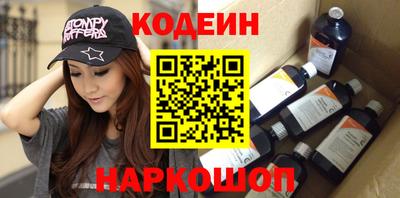 гидропоника Кунгур