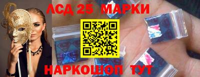 соль курить ск Кулебаки