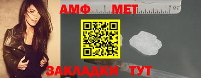 гидропоника Кунгур