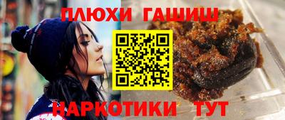 гидропоника Кунгур
