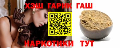 соль курить ск Кулебаки