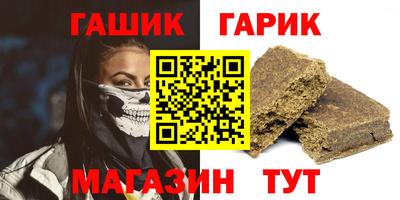 соль курить ск Кулебаки