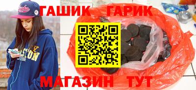 гидропоника Кунгур