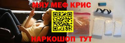 соль курить ск Кулебаки