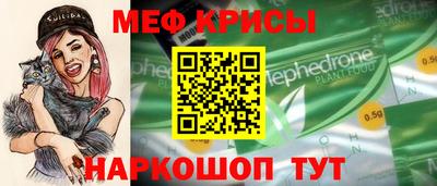 соль курить ск Кулебаки